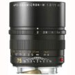 Leica 75mm f/2.0 APO-SUMMICRON-M ASPH #11637 New USA / Free shipping (USA)