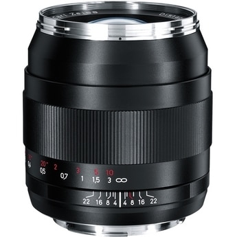 ZEISS Distagon T* 35mm f/2 ZS Lens for M42