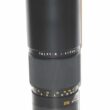 Leica 250/4 Telyt-R (E67) Cat# 11925 W/Case Near Mint