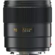 Leica  70mm F/2.5 Summarit-S CS Aspherical CS Lens for the S2 System #11051 New USA / Free shipping (USA)
