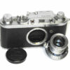 Sonne V camera  w.5cm F3,5 Elionar Anastigmat Col. lens In original case Ex++