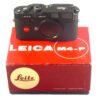 Leica M4-P black camera circa 1982, Sold with Leica original box, manual, warranty cards, Leica MR black meter Mint- /SOLD