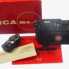 Leica M4-P black camera circa 1982, Sold with Leica original box, manual, warranty cards, Leica MR black meter Mint- /SOLD