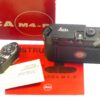 Leica M4-P black camera circa 1982, Sold with Leica original box, manual, warranty cards, Leica MR black meter Mint- /SOLD