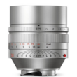 Leica Noctilux-M 50mm/f0.95 ASPH, silver anodized finish Cat#11667 / New USA / FREE shipping
