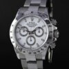 Rolex Daytona White  Dial Oyster Bracelet Mens Watch with box and cards MINT ! SOLD