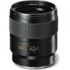 Leica Summicron-S 100mm f/2 ASPH Lens Cat # 11056 New USA