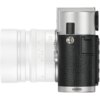 Leica M Monochrom Digital Camera (Silver) Cat #10787 New / No Longer Available