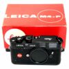 Leica M4-P black camera circa 1982, Sold with Leica original box, manual, warranty cards, Leica MR black meter Mint- /SOLD