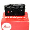 Leica M4-P black camera circa 1982, Sold with Leica original box, manual, warranty cards, Leica MR black meter Mint- /SOLD