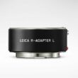 Leica R-Adapter L New lens adapter for the SL-System Cat # 16076 New USA