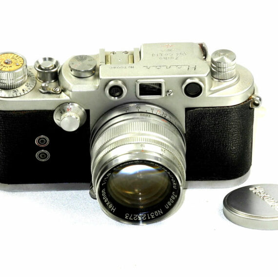 Honor S1 Silver Camera with 50mm f1,9 Hexanon lens & case Ex++