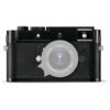 LEICA M-D (Typ 262) Cat #10945 New USA / No Longer Available
