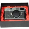 LEICA MP LHSA HAMMERTONE ANNIVERSARY Set Cat #10312  With 35MM Summicron Asph-M & HAMMERTONE LEICAVIT New / No Longer Available
