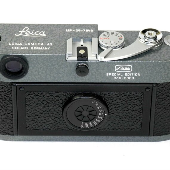 LEICA MP LHSA HAMMERTONE ANNIVERSARY Set Cat #10312  With 35MM Summicron Asph-M & HAMMERTONE LEICAVIT New / No Longer Available