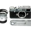 LEICA MP LHSA HAMMERTONE ANNIVERSARY Set Cat #10312  With 35MM Summicron Asph-M & HAMMERTONE LEICAVIT New / No Longer Available