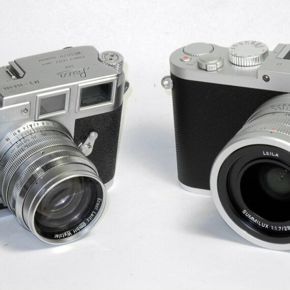 Leica Q (Typ 116) Digital Camera (Silver Anodized) cat #19022 New USA /No Longer Available