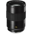 Leica APO-Summicron-SL 75mm f/2 ASPH. Lens  11178 New USA /  Free Shipping / Save Up To $2300 With SL Customer Appreciation Program!
