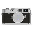 Leica M-A  silver chrome finish Cat# 10371 New USA /Free Shipping (USA) Accepting orders