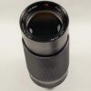 Contax 100-300mm F/4.5.-5.6 Zeiss Vario-Sonnar  MF Lens, Ex++/Mint-