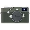 Leica M10-P Edition 'Safari' Digital Rangefinder Camera cat # 20015 NEW USA / Discontinued