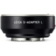 Leica S-Adapter L for SL Camera New #16075 /  Free shipping (USA)