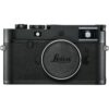 Leica M10 Monochrom Cat # 20050 NEW USA / No Longer Available