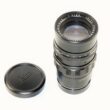 Leica 90/2 Summicron-M black lens Cat #11122 Sold with Leica  caps Ex++ / Free shipping (USA)