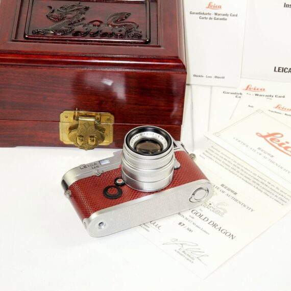 Leica M6 Gold Dragon 1995 Anniversary Limited edition camera set Sold with Leica 50mm f/2 matching lens, Leica special wooden box, warranty cards LN- /SOLD