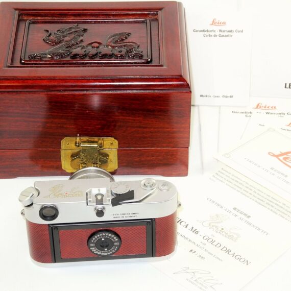 Leica M6 Gold Dragon 1995 Anniversary Limited edition camera set Sold with Leica 50mm f/2 matching lens, Leica special wooden box, warranty cards LN- /SOLD