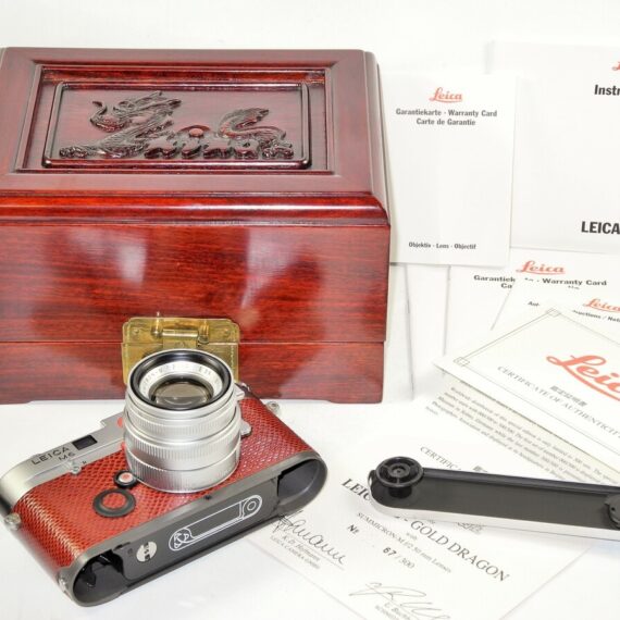 Leica M6 Gold Dragon 1995 Anniversary Limited edition camera set Sold with Leica 50mm f/2 matching lens, Leica special wooden box, warranty cards LN- /SOLD
