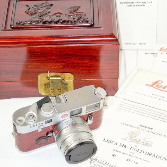 Leica M6 Gold Dragon 1995 Anniversary Limited edition camera set Sold with Leica 50mm f/2 matching lens, Leica special wooden box, warranty cards LN- /SOLD