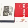 Leica M5 50 Jahre (50th Anniversary) Silver Chrome with original original box Mint/LN- SOLD