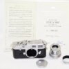 Leica M6J camera set with matching 50/2,8mm lens,box and certificate Mint/- / SOLD