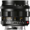 Leica 50mm f/1.2 Noctilux-M ASPH (Black) Lens # 11686 New USA /Free Shipping USA / In STOCK
