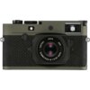 Leica M10-P "Reporter" Digital Rangefinder Camera New USA #20041 /No Longer Available