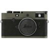Leica M10-P "Reporter" Digital Rangefinder Camera New USA #20041 /No Longer Available
