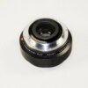 Leica 2X APO-Extender ROM Cat# 11269 with caps, case Ex++/Mint- / SOLD