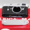 Leica M4 Silver Chrome camera Sold with-Leica original box, Leica M4 manual, cap Mint/Like New- condition. / SOLD