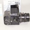 Hasselblad  503 CX black camera with 60mm,150mm CF lenses Two A12 backs,strap,Mag hood,boxes Ex++/M- / SOLD