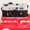 Leica M5 Silver Chrome "50 JAHRE "Anniversary with original box, manual & warranty cards Mint/LN- / SOLD