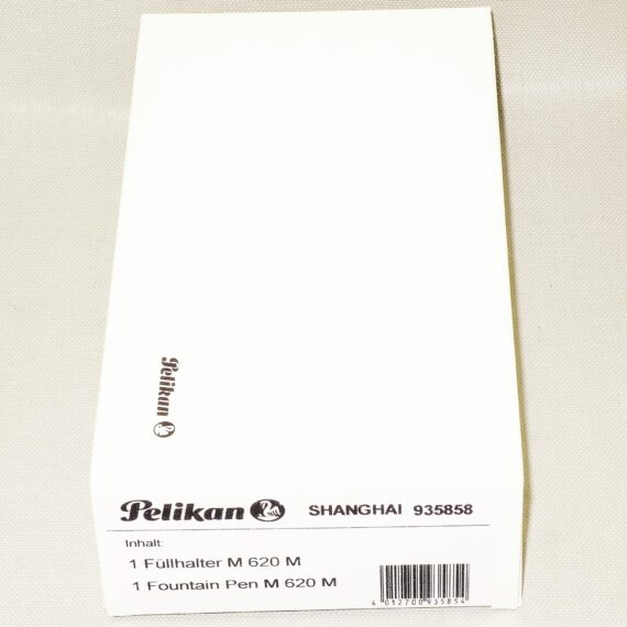Pelikan M 620 SHANGHAI  fountain pen Special edition, RARE, First of the cities series. Nib 18ct. gold M. W/Original box & Papers Mint / SOLD
