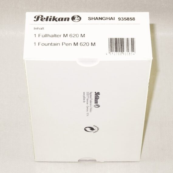 Pelikan M 620 SHANGHAI  fountain pen Special edition, RARE, First of the cities series. Nib 18ct. gold M. W/Original box & Papers Mint / SOLD
