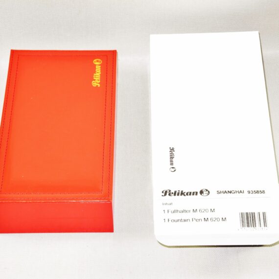 Pelikan M 620 SHANGHAI  fountain pen Special edition, RARE, First of the cities series. Nib 18ct. gold M. W/Original box & Papers Mint / SOLD