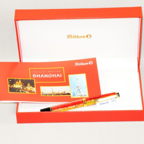 Pelikan M 620 SHANGHAI  fountain pen Special edition, RARE, First of the cities series. Nib 18ct. gold M. W/Original box & Papers Mint / SOLD