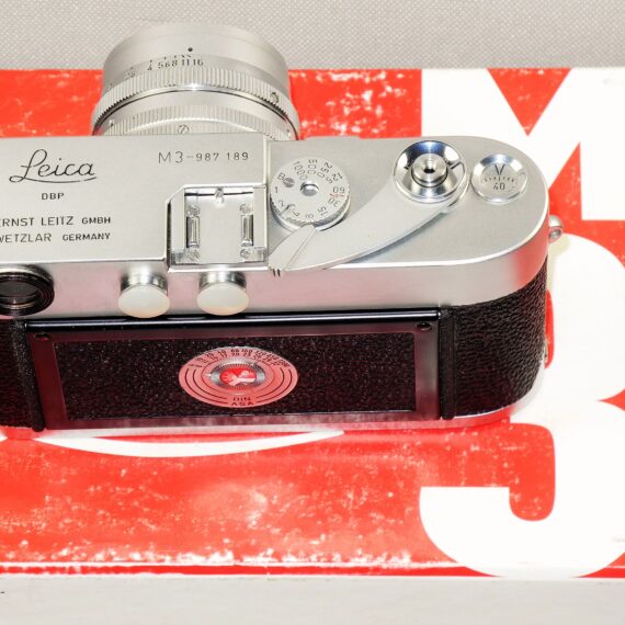 Leica M3 SS ST PV Ernst Leitz Canada chrome M/LN-camera (circa 1960) with Leica 50/1,5 Summarit M E.L.C / Midland Mint- with case and box RARE SET./ SOLD