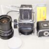 Hasselblad 500 CM chrome camera With Hasselblad 50mm lens, A12 Magazine Mint- / SOLD