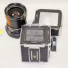 Hasselblad 500 CM chrome camera With Hasselblad 50mm lens, A12 Magazine Mint- / SOLD