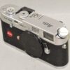 Leica M4-P Chrome camera (1984) Sold with warranty cards, manual, box, cap Cat#10416 Mint/- Rare camera / Free shipping (USA)