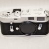 Leica M4 chrome camera (1968-69) with Leica box, instruction manual, body cap Mint/Like new condition! SOLD